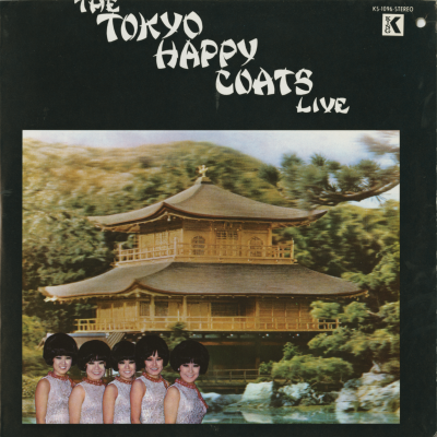 Tokyo Happy Coats