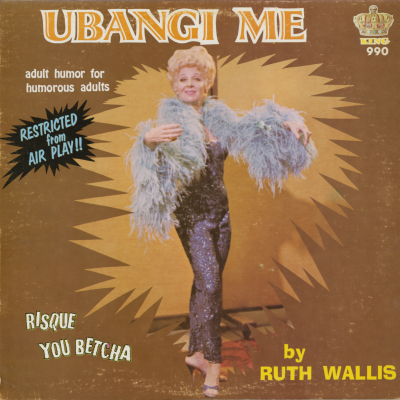 Ubangi Me