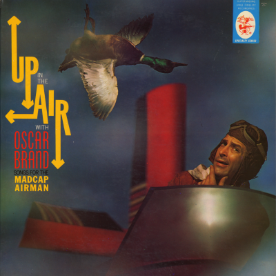 Up In The Air