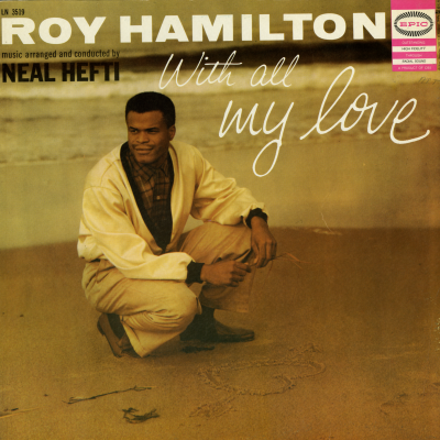 With All My Love (1958)