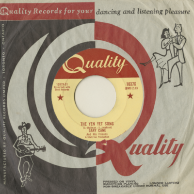 The Yen Yet Song / I'll Walk The Earth (1960)