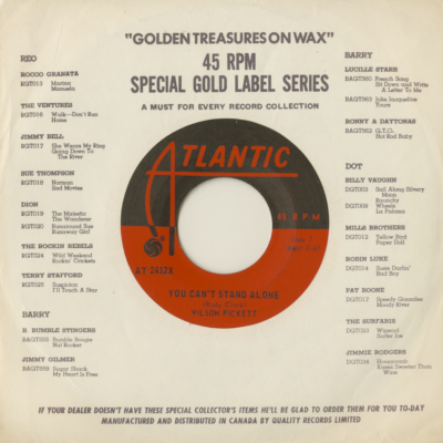You Can't Stand Alone / Soul Dance Number Three (1967)