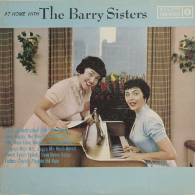 At Home With The Barry Sisters