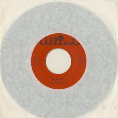 You Got Soul / You Don't Know Like I Know (1967)